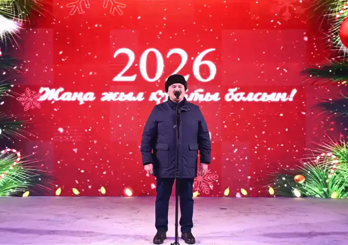 Празднование Нового года в Кызылорде: достижения и планы региона Атырау