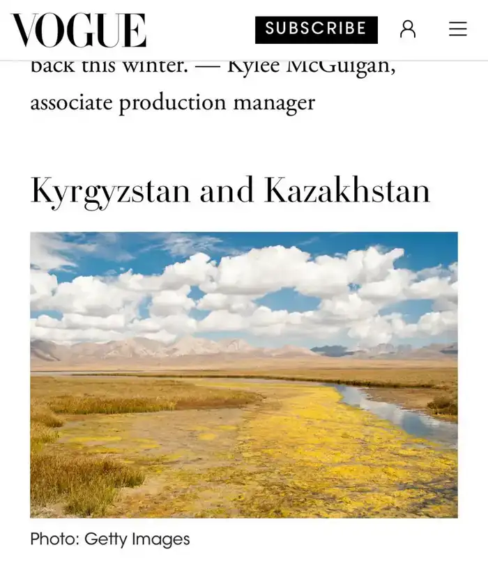 Казахстан в числе 14 лучших туристических направлений Vogue, Алматы на переднем плане Атырау