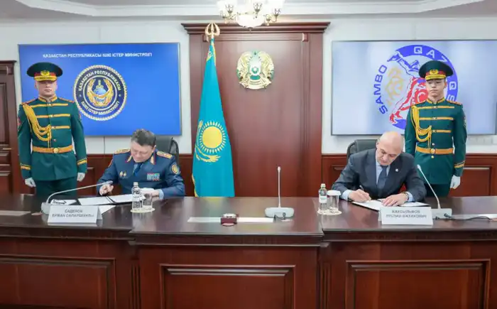 Самбо как ключ к силе: МВД и Федерация подписали Меморандум о сотрудничестве Атырау