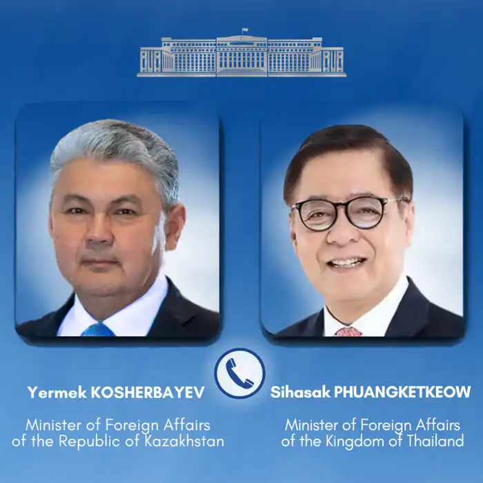 Телефонный разговор министров Казахстана и Таиланда Атырау