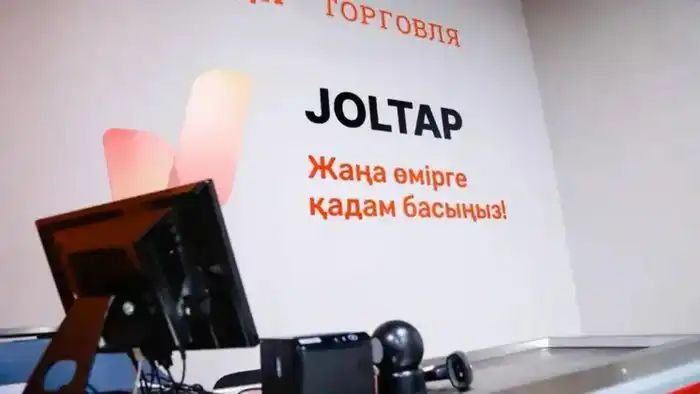 Обучение востребованным профессиям в Астане на проекте JOLTAP Атырау