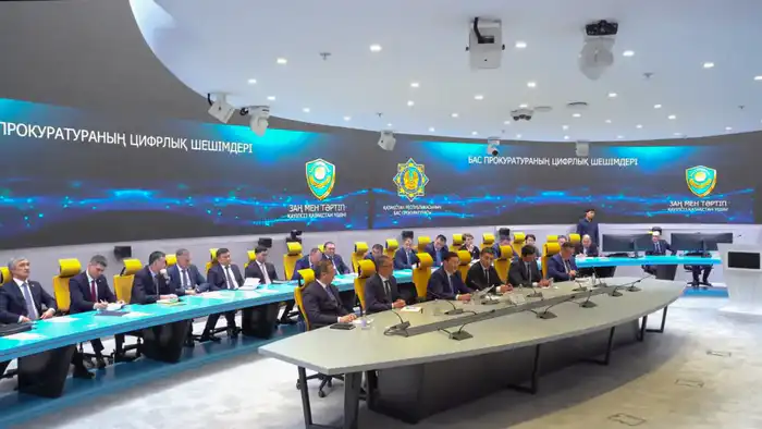 Цифровизация и искусственный интеллект в Генеральной прокуратуре Казахстана Атырау