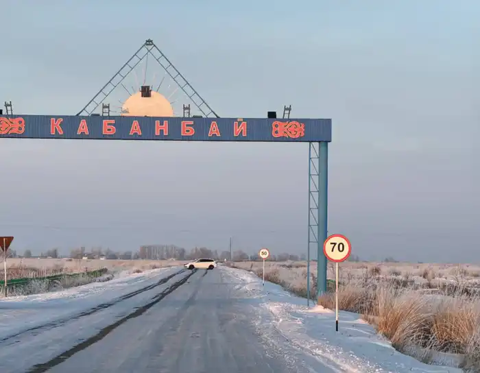 Аким ВКО Нурымбет Сактаганов посетил медицинские учреждения Тарбагатайского района, осмотрев действующие амбулатории и недостроенные объекты. Атырау