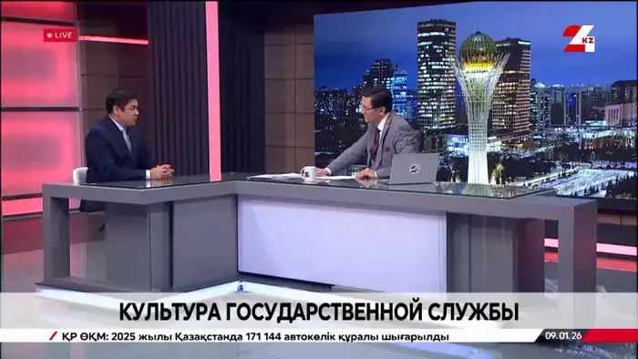 Заместитель Председателя Агентства по делам государственной службы делится планами по модернизации кадровой системы и внедрению цифровых технологий Атырау