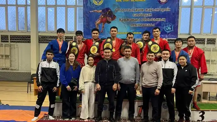 Подготовка карагандинских самбистов к чемпионату Казахстана: влияние на будущие соревнования и перспективы спортсменов Атырау
