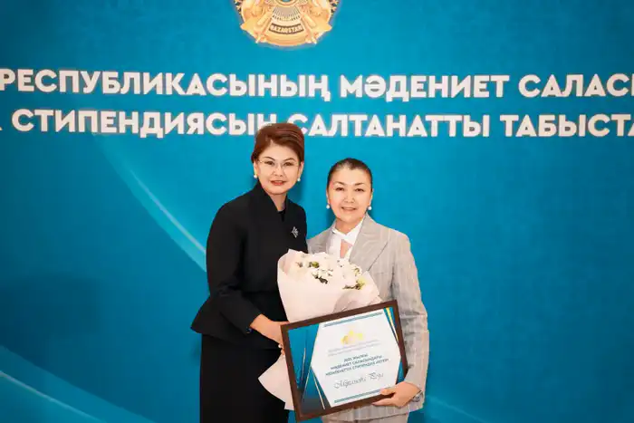 Государственные стипендии вручили деятелям культуры в Астане Атырау