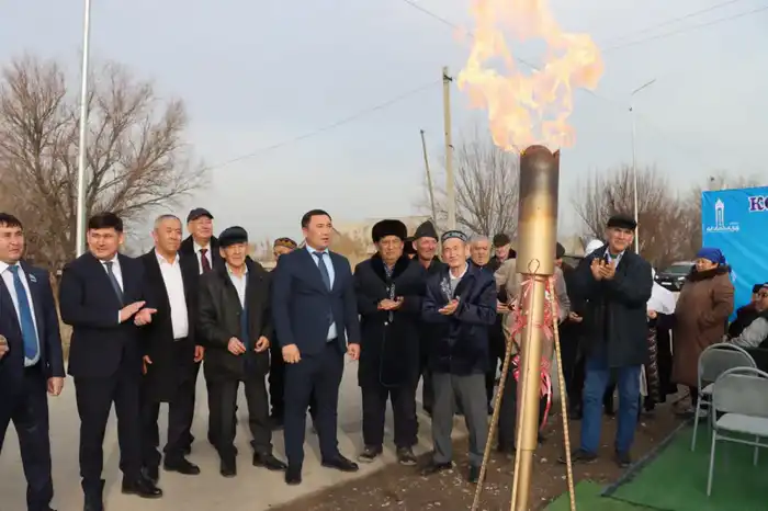 ТУРКЕСТАН: СЕЛО ЖУСАНСАЙ В ОРДАБАСИНСКОМ РАЙОНЕ ПОЛУЧИЛО ДОСТУП К ГОЛУБОМУ ТОПЛИВУ Атырау