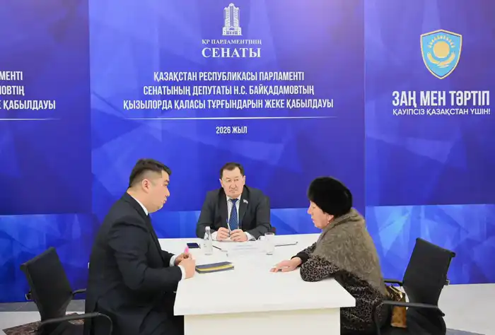 Обсуждение социальных вопросов граждан на личном приеме акима области Атырау