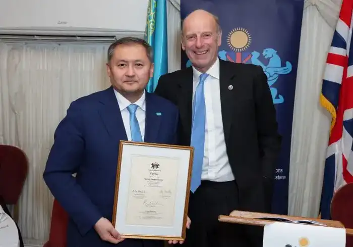 Членство министра науки в Британско-Казахстанском обществе Атырау