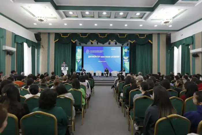 «Закон и порядок»: в Алматы молодежь учится строить мосты между правом и ответственностью Атырау
