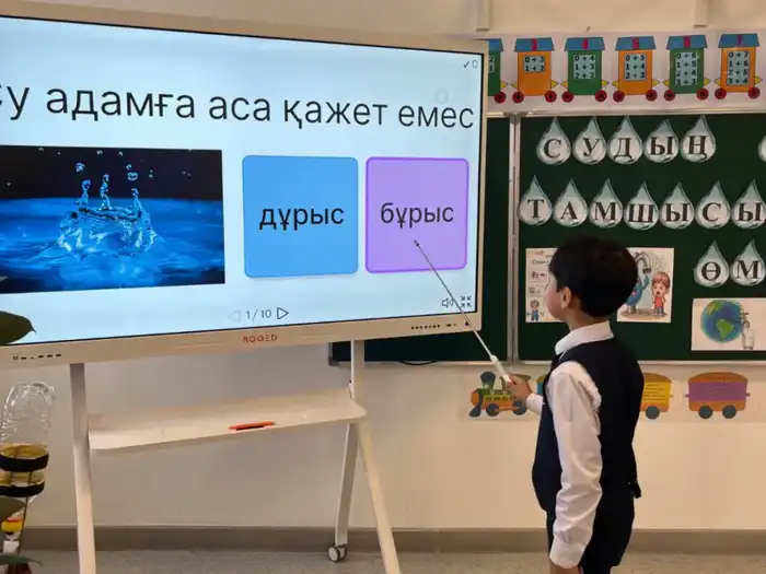 Атырауда экологиялық тәрбие шаралары Атырау
