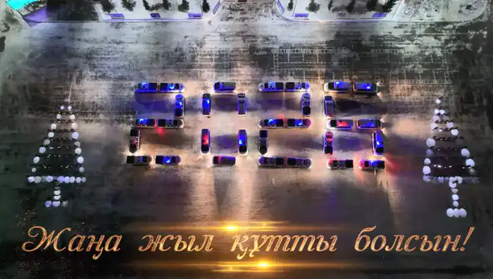 Национальная гвардия МВД РК оригинально поздравила страну с Новым годом Атырау