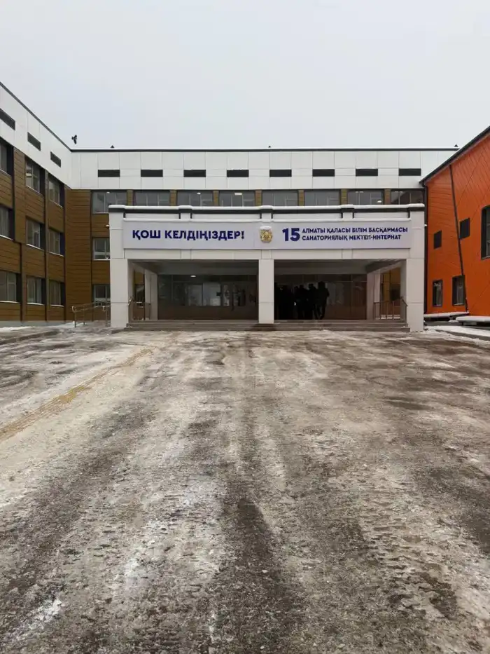 Строительство социальных объектов в Алматы под контролем Атырау