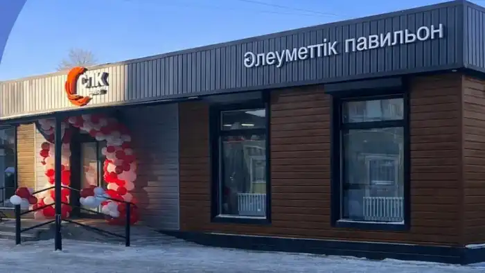 Социальный павильон в Караганде: доступ к фермерским продуктам и поддержка местных производителей Атырау