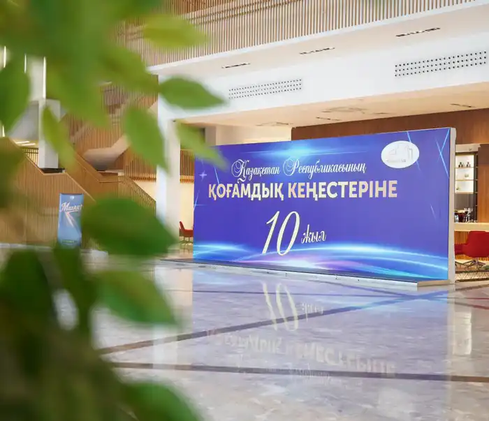 10 лет общественных советов: что изменилось в Туркестане? Атырау