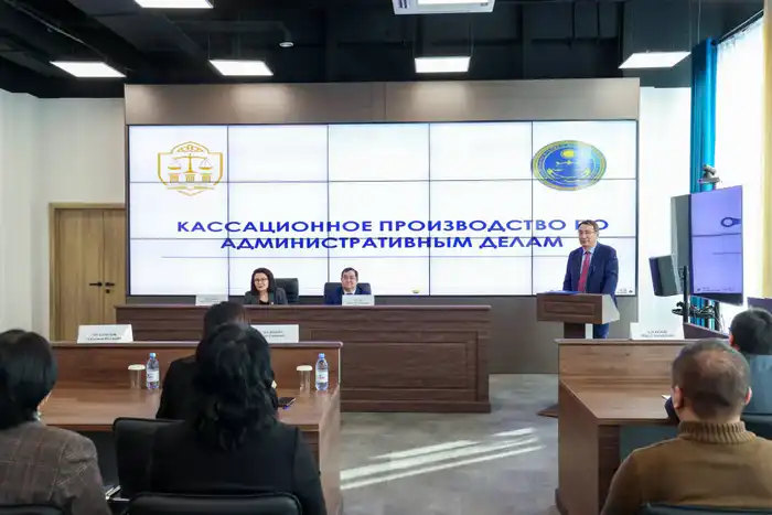 Магистранты Академии правосудия участвуют в выездной лекции в Кассационном суде по административным делам Атырау