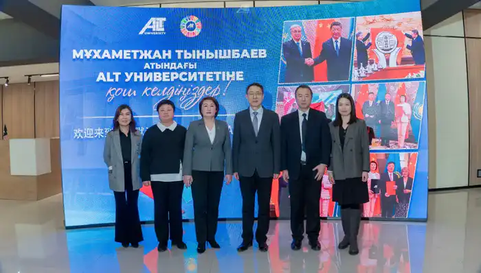 В ALT University состоялась встреча с Послом КНР в Казахстане (7)