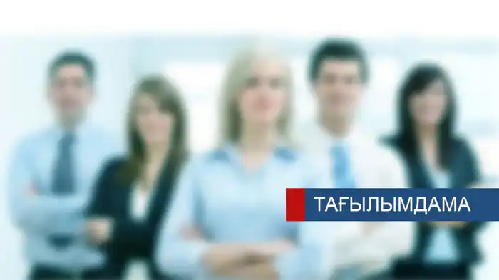 Стажировка для судей в Астане, Алматы и Шымкенте Атырау