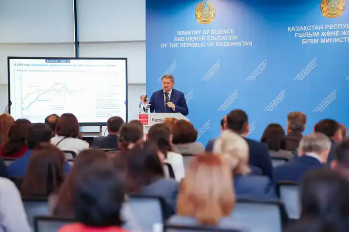 Министр науки и высшего образования РК Саясат Нурбек представил планы по развитию вузов в Астане Атырау