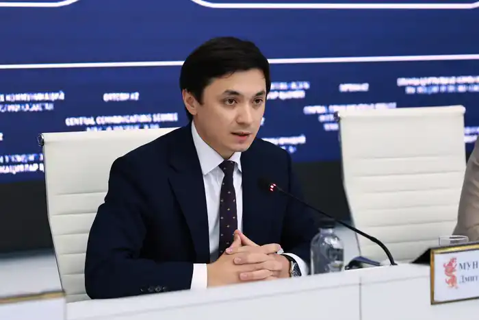 Цифровой кодекс: архитектура нового цифрового мира Казахстана Атырау