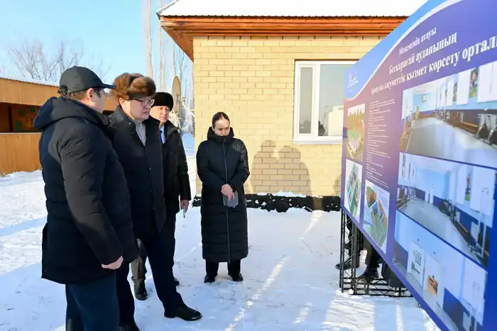 Проблемы центра социальных услуг в Бескарагайском районе и планы строительства нового Атырау