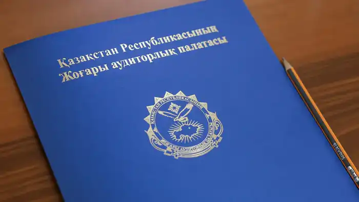 Ужесточение контроля над медисследованиями: последствия аудита ВАП для биомедицинской сферы Атырау