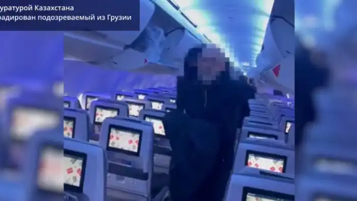 Грузия передала Казахстану россиянина, замешанного в 2022 году в беспорядках Атырау