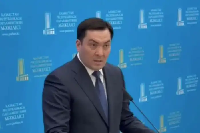  Атырау