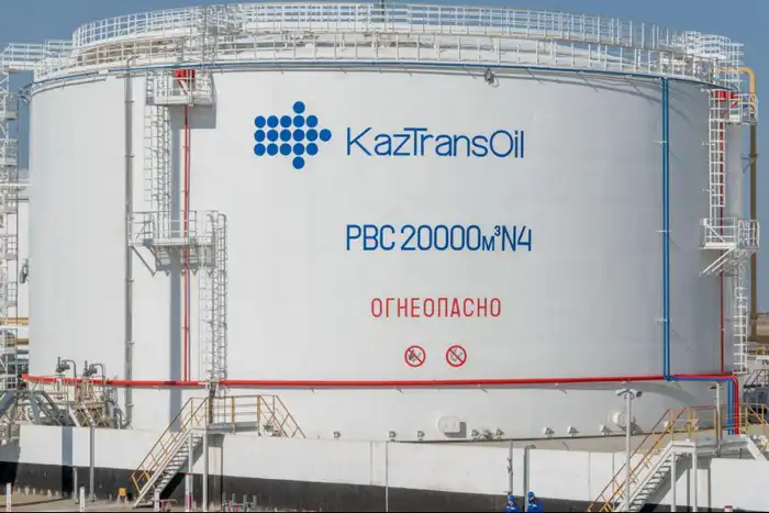 КазТрансОйл: Нефтяной поток пробил рекордные горизонты — 45,1 млн тонн за семь лет! Атырау