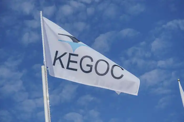 KEGOC Опроверг Ограничения Электроснабжения в Атырауской Области: Национальный Оператор Рассмотрел Распространяемую Информацию Атырау