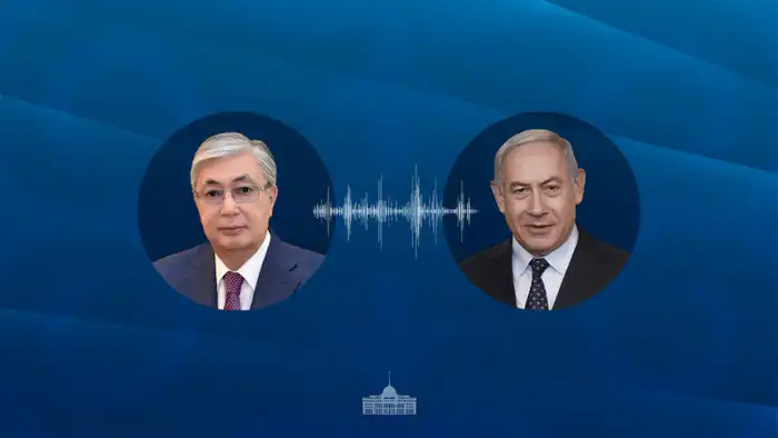 Токаев и Нетаньяху: телефонный разговор, который изменит всё? Атырау