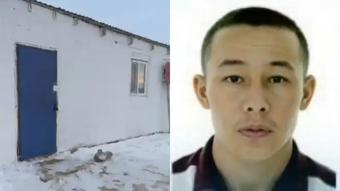  Атырау