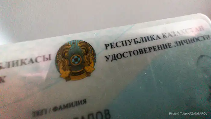 С 2026 года посольства Казахстана прекращают выдачу ИНН иностранцам Атырау