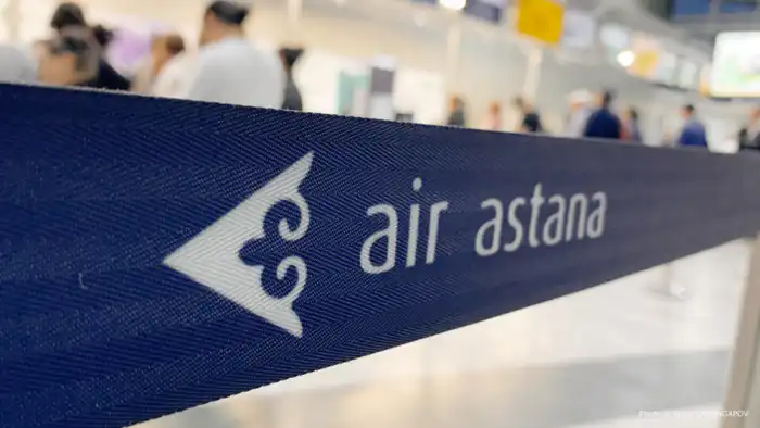 Суд в Алматы приговорил экс-сотрудника Air Astana за громкое заявление о руководстве: последствия для авиационной отрасли Казахстана Атырау