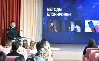 Защити свои деньги: уроки против мошенников в Караганде!