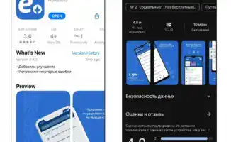 Казахстан инициирует разработку материалов по кибербезопасности и защите персональных данных для повышения осведомленности населения