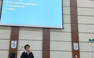 Форум в Астане: Строим мосты к качеству высшего образования с помощью инноваций и искусственного интеллекта