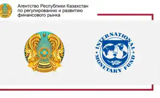 Казахстан: крепость финансовой стабильности или зыбкий утес?