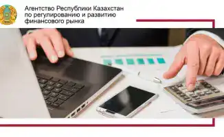 Финансовая грамотность как ключевой фактор при оформлении кредита