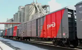 Суд назначил штраф филиалу ОАО «РЖД» за завышенные цены на метрологическое обслуживание вагонных весов