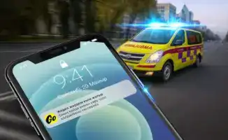 Актобе: отслеживание скорой помощи в Yandex Go
