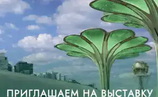 RES 2026 EXPO: Зеленый мост к устойчивому будущему Центральной Азии