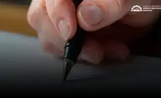 Строительный кодекс: кирпичик к цифровому будущему!