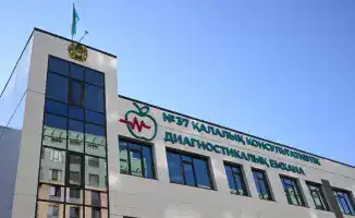 В Бостандыкском районе Алматы готовится к запуску новая городская поликлиника