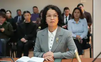 Лекция по финансовой грамотности для госслужащих: повышение уровня финансовой осведомленности и управление бюджетом