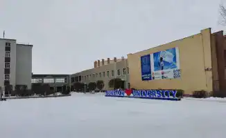 Рост конкурентоспособности карагандинских университетов в образовательных программах НПП «Атамекен»