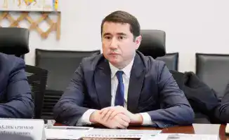 Инвестиционные инициативы для развития региона