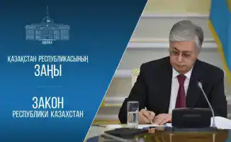 Законодательные меры по защите медицинских работников: нововведения в Казахстане