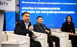Зимняя школа для молодых ученых в Торайгыров университете: развитие научного диалога и современных трендов