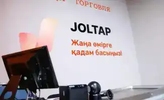 Обучение востребованным профессиям в Астане на проекте JOLTAP